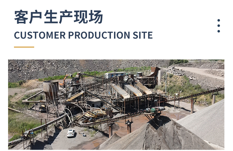 對輥制砂機 對輥制砂機