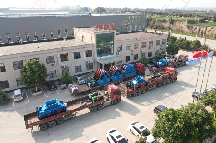 微信圖片_20210910174046